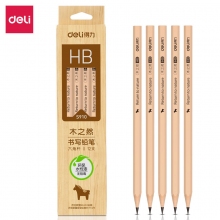 得力S910-HB原木书写铅笔 素描绘图绘画铅笔 12支*6盒