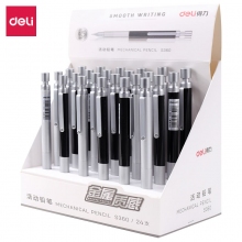 得力S360 0.5mm金属笔杆自动铅笔 活动铅笔 24支装