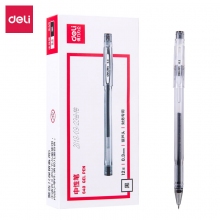 得力S40 0.3mm黑色财务记账笔中性笔 签字笔碳素笔水笔 12支装
