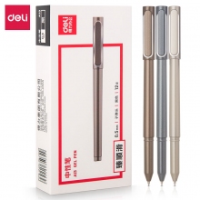得力A13 0.5mm黑色乐素金属质感中性笔 签字笔碳素笔笔水笔 12支装