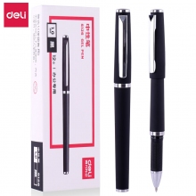 得力S126 1.0mm加粗磨砂笔杆办公中性笔 签字笔碳素笔水笔 12支装