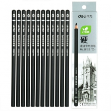 得力58122-硬 素描专用炭笔 素描专用铅笔 绘图绘画铅笔 12支装