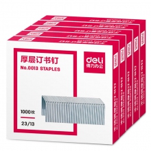 5盒装 可订100页