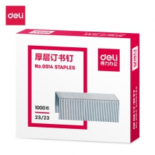 5盒装 可订210页