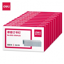 10盒装 可订60页