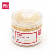 得力3212 50克乳胶圈 橡皮筋橡胶圈乳胶圈 50克/筒