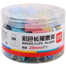 25mm 彩色长尾夹 48只装