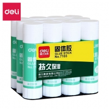 deli得力胶棒 7103 36克固体胶棒 12支装
