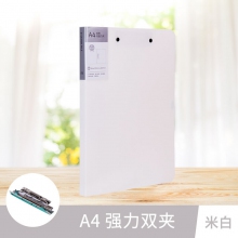 双强力夹 白色