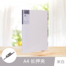 长押夹 白色