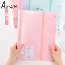 40页 72479 粉