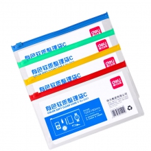 pvc笔袋 12个装