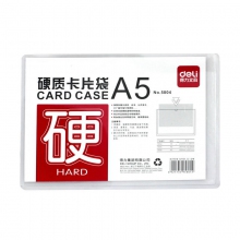 A5 5804 PVC硬胶套