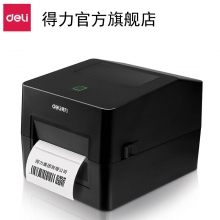 deli得力热敏条码标签打印机 DL-888E条形码二维码外卖小票热敏打印机
