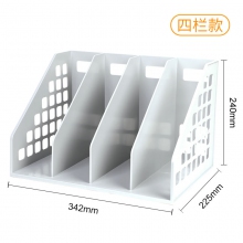 四栏 一体式 灰色