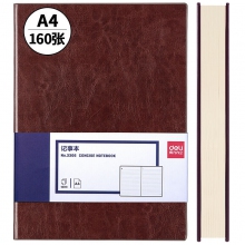 A4/160张 棕色