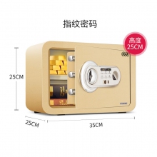 33473 金色(高25*宽35*深25cm)