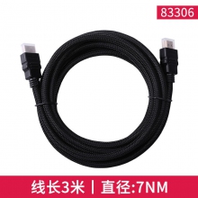 83306 4k尼龙编织线-3米