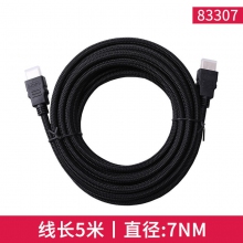 83307 4k尼龙编织线-5米