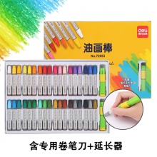 72053-36色纸盒装