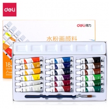 73863 18色水粉颜料	