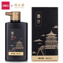 74325 250ml颐和园画墨汁