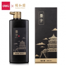 74326 500ml颐和园画墨汁