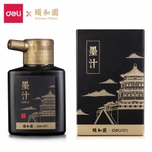 得力74324 7425 7426颐和园墨汁 100ml 250ml 500ml