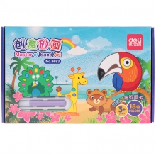 deli得力9683 18色学生彩色砂画套装手工绘画DIY沙画礼盒套装内附12张画卡
