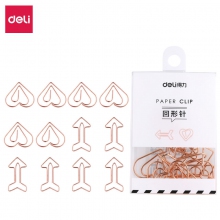 deli得力0057 12枚装箭头心形造型电镀办公回形针曲别针