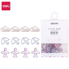 deli得力0055 12枚装可爱造型电镀办公回形针曲别针