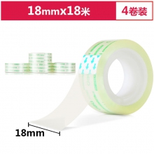18mm*18m 4卷装-30079