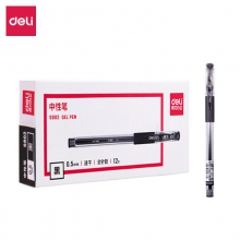 SG-S802-快干拔帽款 全针管-12支装