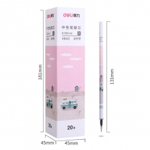 A840-0.35mm全针管替芯-20支装