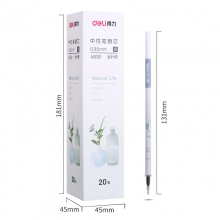 A838-0.35mm全针管替芯-20支装