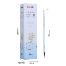 A839-0.38mm全针管替芯-20支装
