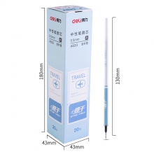 A833-0.5mm速干款替芯-20支装