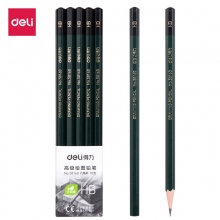 deli得力高级绘图铅笔 学生考试绘图素描铅笔 58160 HB 10支装