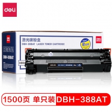 388AT易加粉硒鼓 单只装