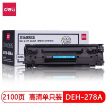 DEH-278A大容量硒鼓 单只装