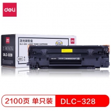 DLC-328 黑色硒鼓-单只装