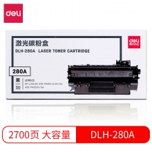 DLH-280A 黑色硒鼓-单只装