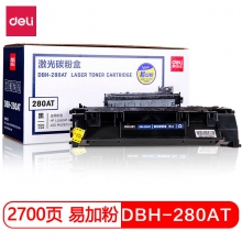 DBH-280AT 易加粉 黑色硒鼓-单只装