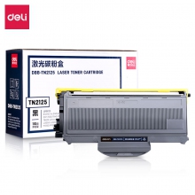 DBB-TN2125 黑色碳粉盒-基础款