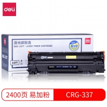 deli得力DBC-337T/CRG-337黑色硒鼓激光碳粉盒