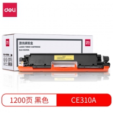 deli得力DLH-CE310A 126A黑色硒鼓墨粉盒