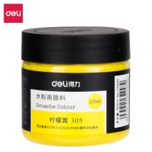 deli得力73888 100ml罐装美术水粉画颜料 学生艺考初学者入门绘画颜料 柠檬黄