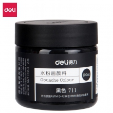 黑色-100ml