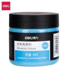 天蓝 505-100ml