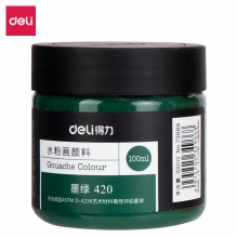 墨绿 420-100ml